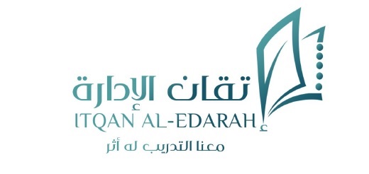 أكاديمية إتقان الإدارة للتدريب